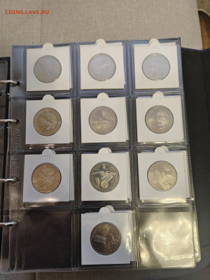 Оценка коллекции (США, Турция, Казах., МЭН, Ураина, Китай) - IMG_20260303_174034