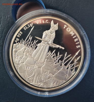 Оценка коллекции (США, Турция, Казах., МЭН, Ураина, Китай) - IMG_20260303_172018