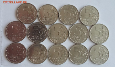 5р Столицы 14 шт комплект - 5р столицы 1