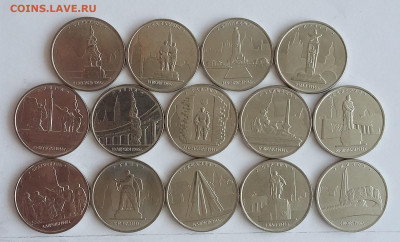 5р Столицы 14 шт комплект - 5р столтцы