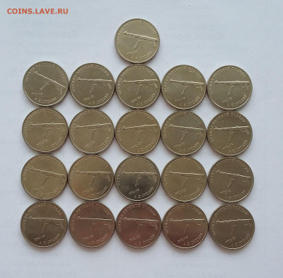 25р Судаев 21 шт - судаев 21 шт