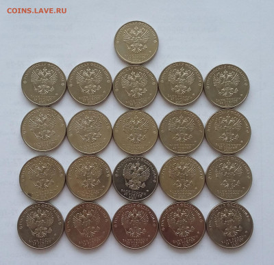 25р Судаев 21 шт - судаев 21 шт 1