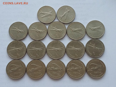 25р Самолеты 17 шт - самолеты 17 шт