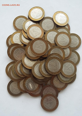 10р Ленинградская обл. 50шт - ленинградская 67 шт