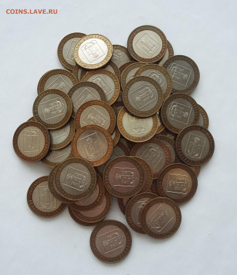 10р Орловская обл 33шт - орловская 59 шт