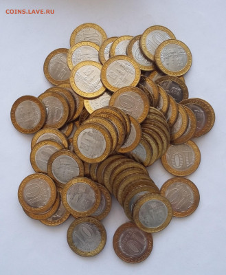 10р Козельск 78 шт - козельск