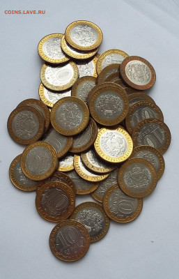 10р Костромская обл 48шт - костромская 47