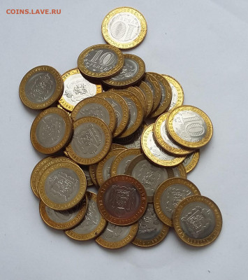 10р Московская обл  41 шт - московская 41