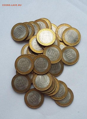 10р Пензенская обл 35 шт - пензинская 35