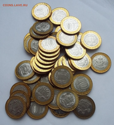 10р Рязанская обл 47 шт - рязанская 47