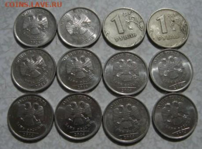 Юбилейка РФ.Разная. До 9.03.26.   22-00 - DSC01717.JPG