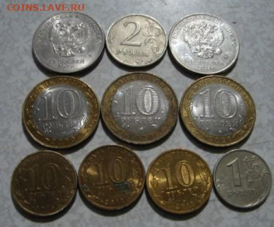 Юбилейка РФ.Разная. До 9.03.26.   22-00 - DSC01719.JPG