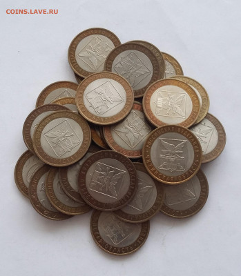 10р Читинская обл 30шт - читинская 30шт