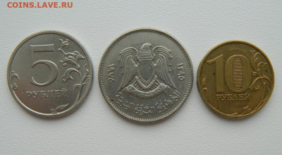 Ливия 100 дирхамов 1975 г. С рубля! до 09.03.26 - DSCN1516.JPG