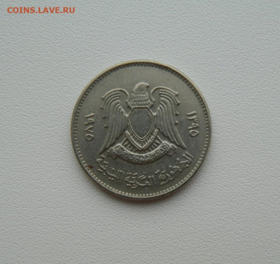Ливия 100 дирхамов 1975 г. С рубля! до 09.03.26 - DSCN1517.JPG