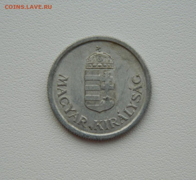 Венгрия 1 пенго 1944 г. С рубля! до 09.03.26 - DSCN1474.JPG