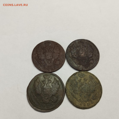 Копейки 1810-20-х годов, до 05.03.26г. - IMG_20260303_143028