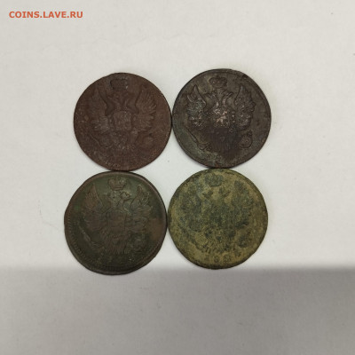 Копейки 1810-20-х годов, до 05.03.26г. - IMG_20260303_143011