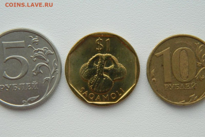 Острова Фиджи 1 доллар 2010 г. С рубля! до 09.03.26 - DSCN1533.JPG