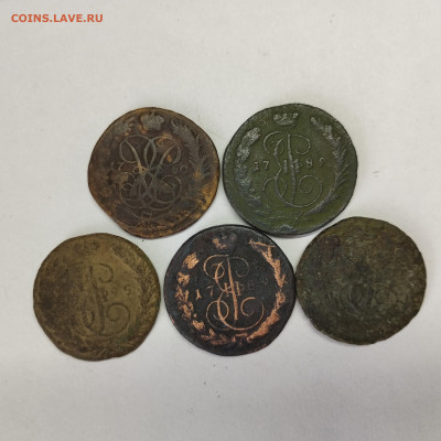 Копейки Елизаветы и Екатерины 2, до 05.03.26г. - IMG_20260303_144557