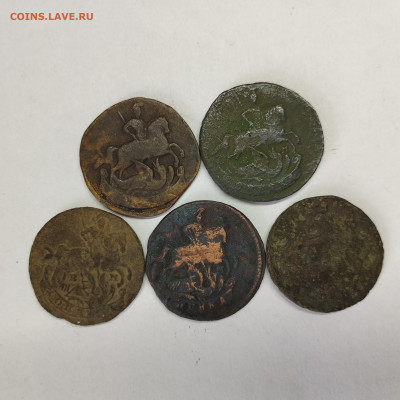 Копейки Елизаветы и Екатерины 2, до 05.03.26г. - IMG_20260303_144538