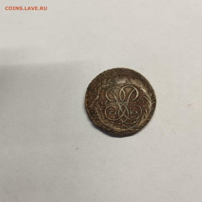 Копейка 1759г., до 05.03.26г. - IMG_20260303_144624