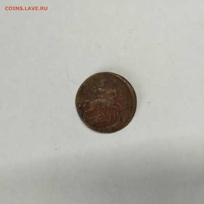 Копейка 1759г., до 05.03.26г. - IMG_20260303_144607