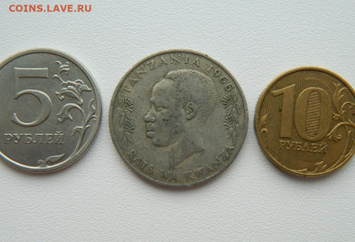 Танзания 1 шиллинг 1966 г. С рубля! до 09.03.26 - DSCN1451.JPG