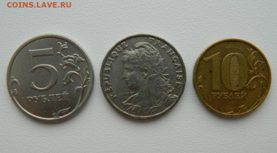 Франция 25 сантимов 1904 г. С рубля! до 09.03.26 - DSCN1513.JPG