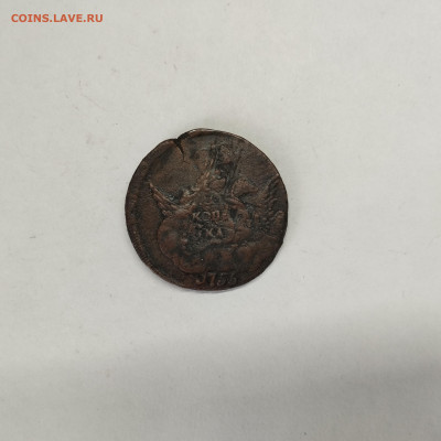 1 копейка 1755г. Облачная. Перечекан. До 05.03.26г. - IMG_20260303_145836