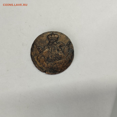 1 копейка 1755г. Облачная. Перечекан. До 05.03.26г. - IMG_20260303_145808