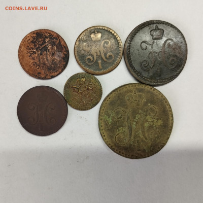 Монеты Николая I, до 05.03.26г. - IMG_20260303_150850