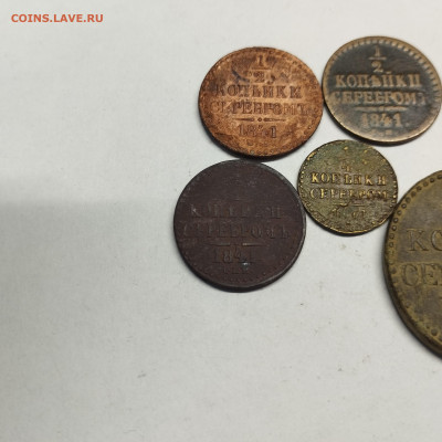 Монеты Николая I, до 05.03.26г. - IMG_20260303_150827