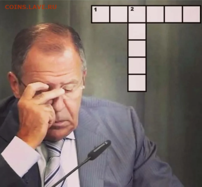 5 рублей 1898 АГ - лавров