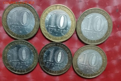 Бим ДГР - 6 монет двухдворных Фикс 03.03.26 - Бим ДГР двухдворнные 6 монет 02.07.25 Р