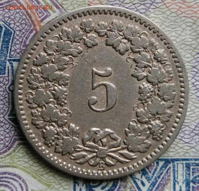 Швейцария 5 раппен 1882 года до 09.03.2026 - IMG_20260303_182629