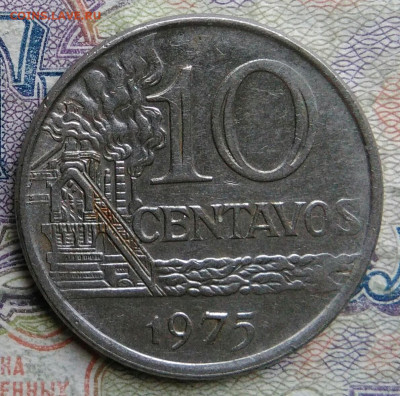 Бразилия 10 сентаво 1975 года до 09.03.2026 - IMG_20260303_180205