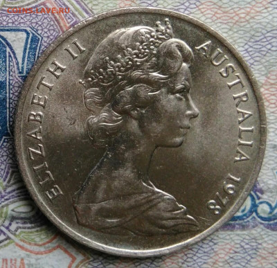 Австралия 10 центов 1978 года до 09.03.2026 - IMG_20260303_180148