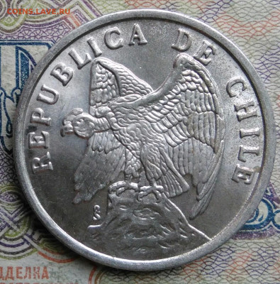 Чили 1 сентаво 1975 года до 09.03.2026 - IMG_20260303_182540