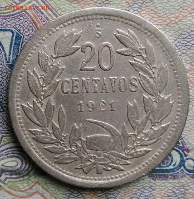 Чили 20 сентаво 1921 года до 09.03.2026 - IMG_20260303_182412