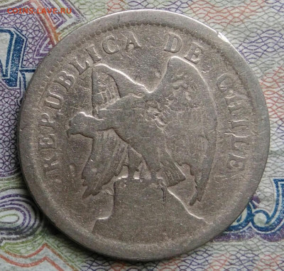 Чили 20 сентаво 1922 года до 09.03.2026 - IMG_20260303_182315