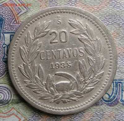 Чили 20 сентаво 1938 года до 09.03.2026 - IMG_20260303_182226