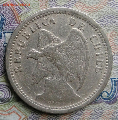 Чили 20 сентаво 1938 года до 09.03.2026 - IMG_20260303_182242