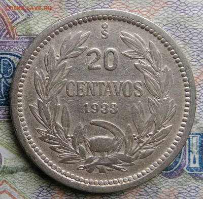 Чили 20 сентаво 1933 года до 09.03.2026 - IMG_20260303_180243
