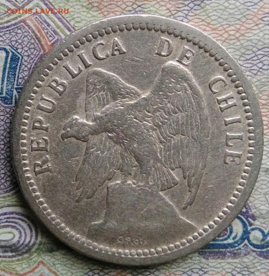 Чили 20 сентаво 1933 года до 09.03.2026 - IMG_20260303_180258