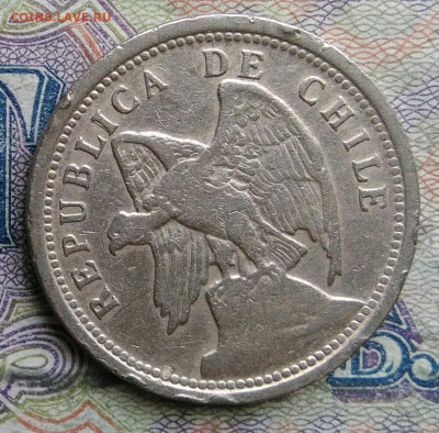 Чили 20 сентаво 1929 года до 09.03.2026 - IMG_20260303_175516