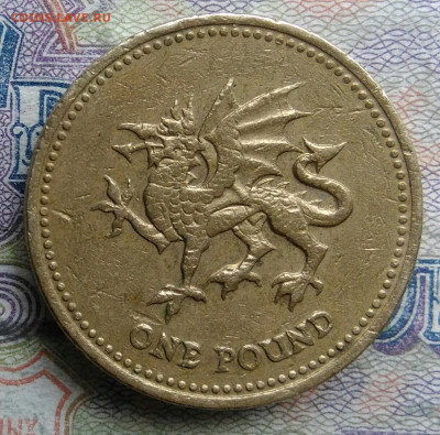 Великобритания 1 фунт 2000 года до 09.03.2026 - IMG_20260302_230855