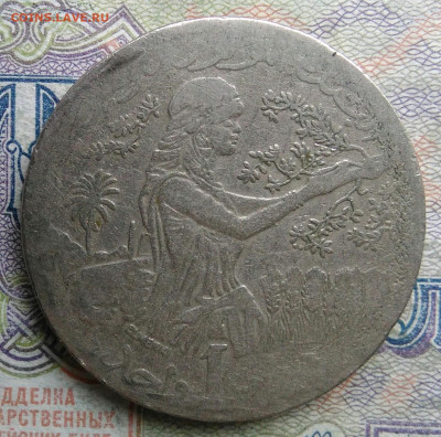 Тунис 1 динар 1990 года до 09.03.2026 - IMG_20260302_231604