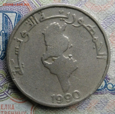 2 динара 1990 года до 09.03.2026 - IMG_20260302_231655