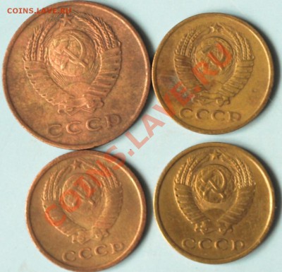 2 коп. , 3 коп. 1962 - 74г. СССР до 4.03.12г. 21.00 час. - 3 - 2 коп.А..JPG